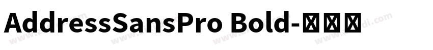 AddressSansPro Bold字体转换